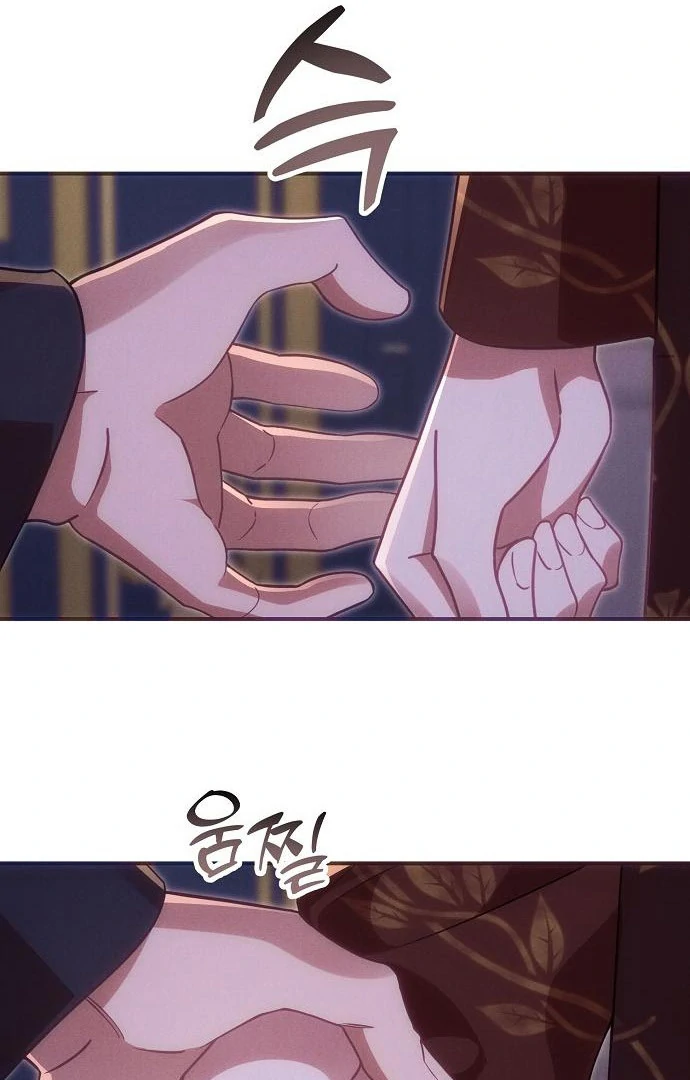 When Arrogance Fell at My Feet chapter 45 page 79