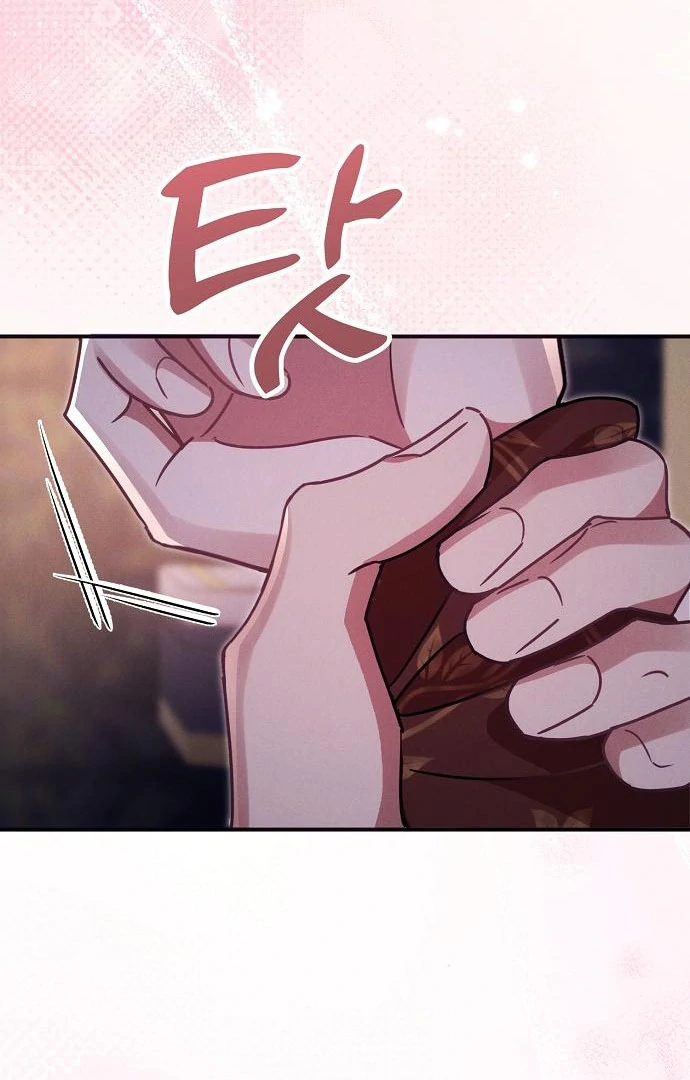When Arrogance Fell at My Feet chapter 45 page 114