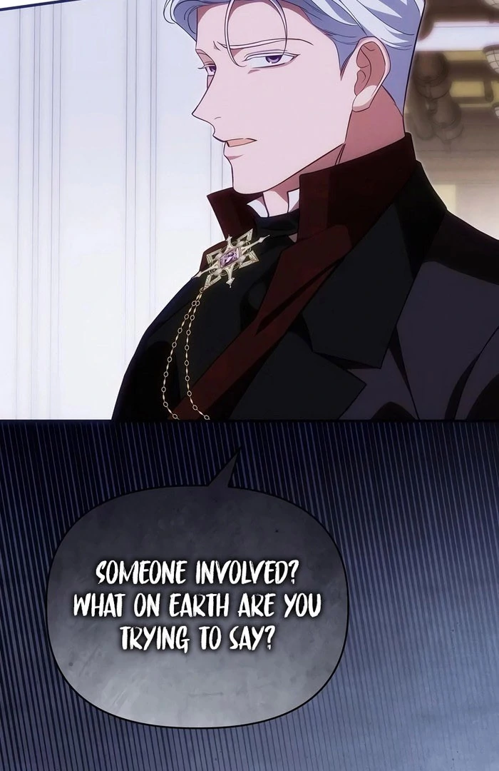 When Arrogance Fell at My Feet chapter 47 page 6