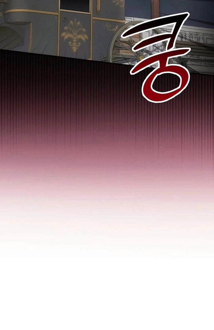 When Arrogance Fell at My Feet chapter 47 page 12