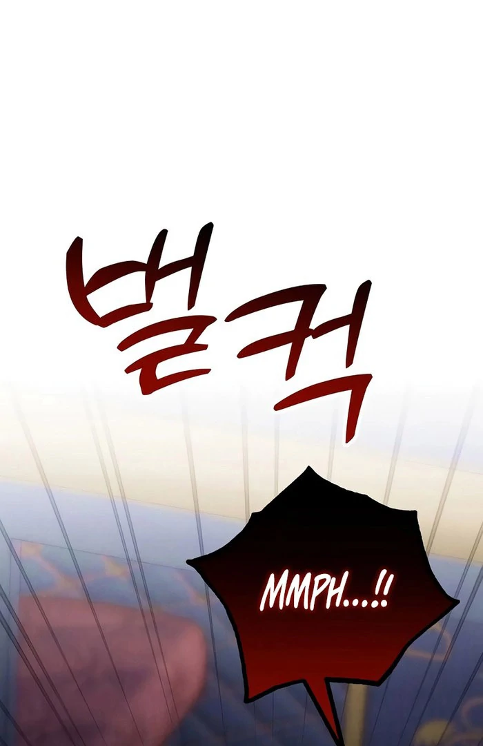 When Arrogance Fell at My Feet chapter 47 page 13