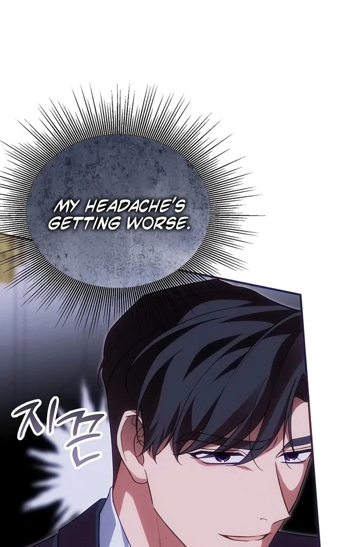 When Arrogance Fell at My Feet chapter 47 page 42