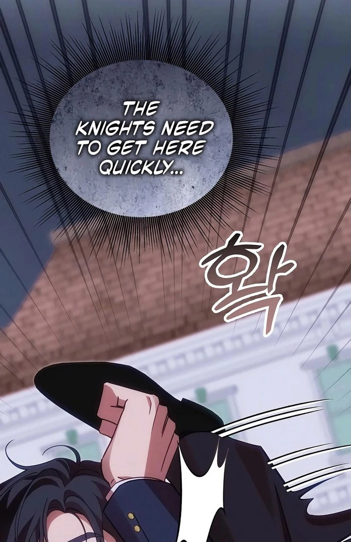 When Arrogance Fell at My Feet chapter 47 page 44