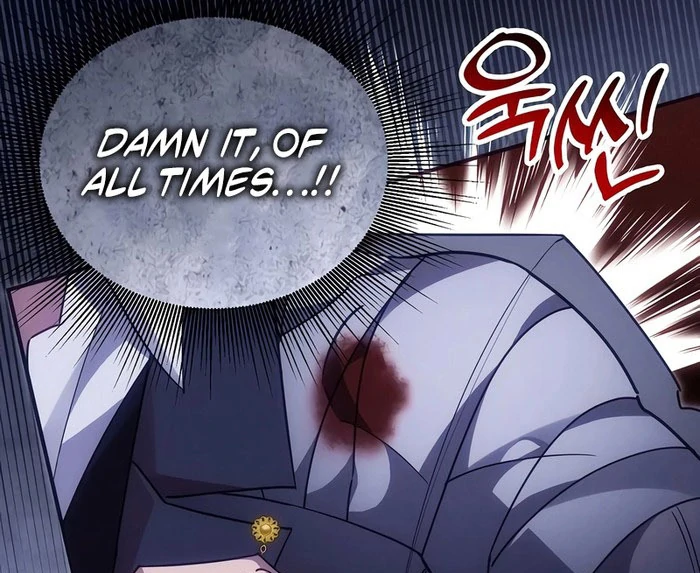 When Arrogance Fell at My Feet chapter 47 page 46