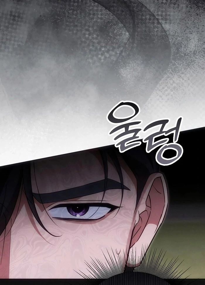 When Arrogance Fell at My Feet chapter 47 page 55