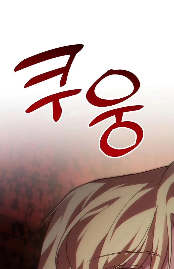 When Arrogance Fell at My Feet chapter 47 page 128