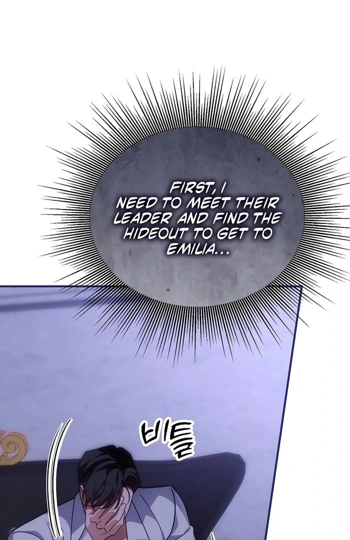 When Arrogance Fell at My Feet chapter 47 page 153