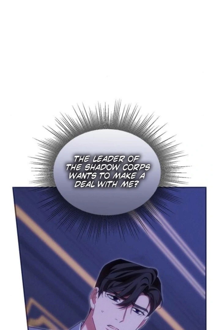 When Arrogance Fell at My Feet chapter 48 page 7