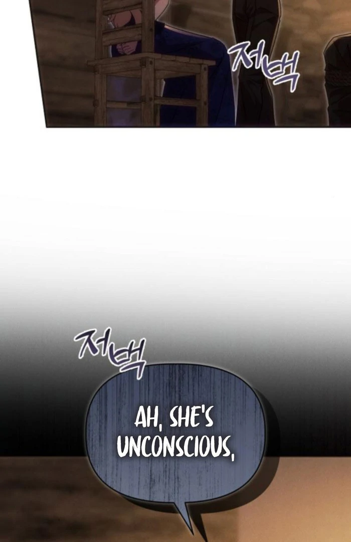 When Arrogance Fell at My Feet chapter 48 page 27