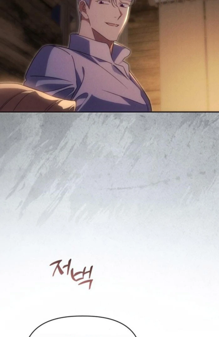 When Arrogance Fell at My Feet chapter 48 page 32