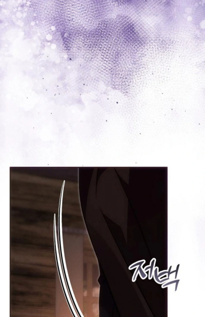 When Arrogance Fell at My Feet chapter 48 page 53
