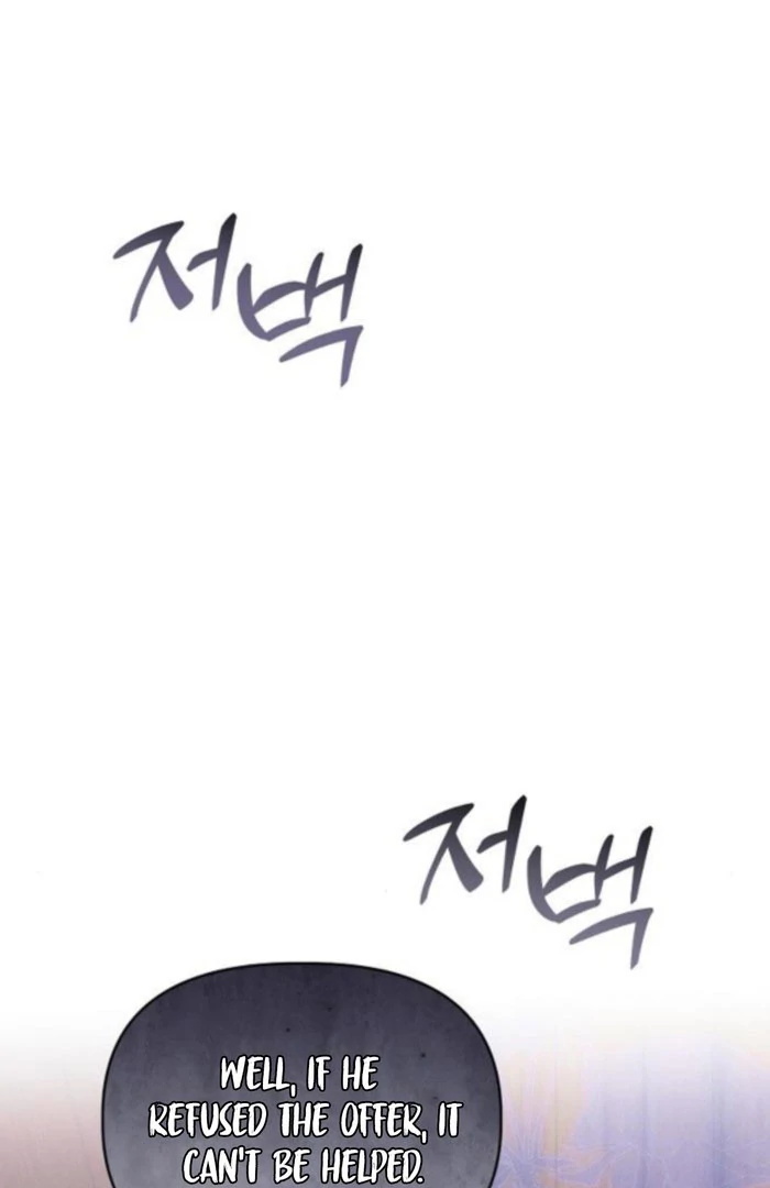 When Arrogance Fell at My Feet chapter 48 page 63