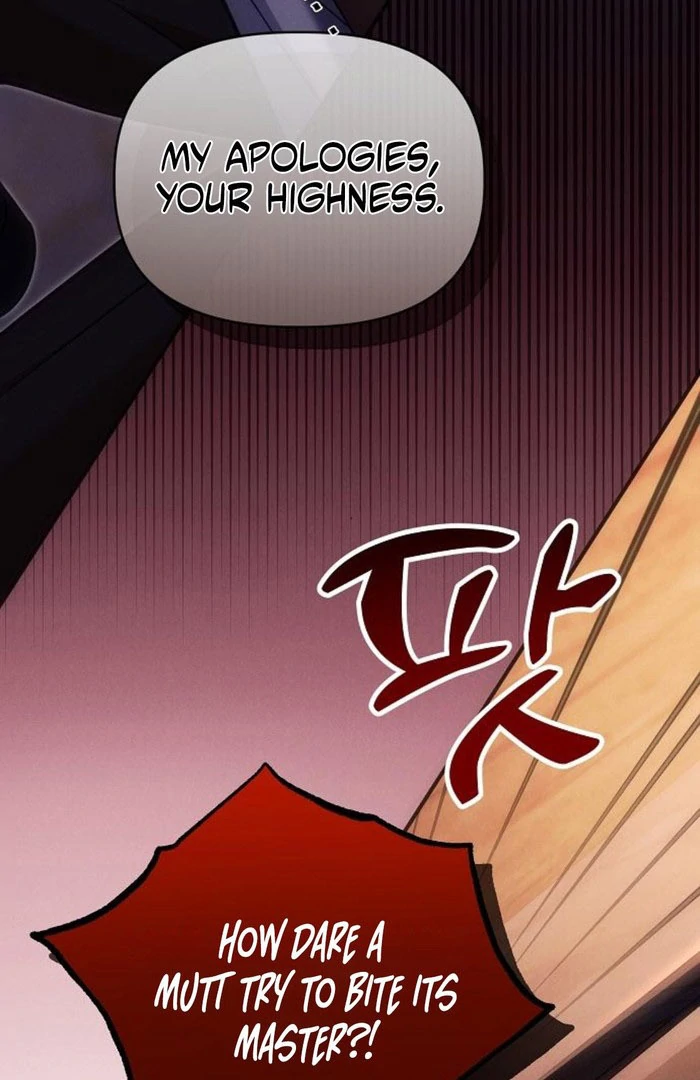 When Arrogance Fell at My Feet chapter 48 page 83