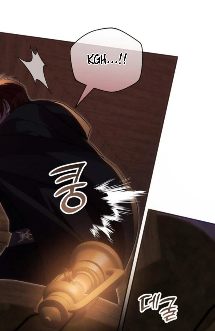 When Arrogance Fell at My Feet chapter 48 page 97