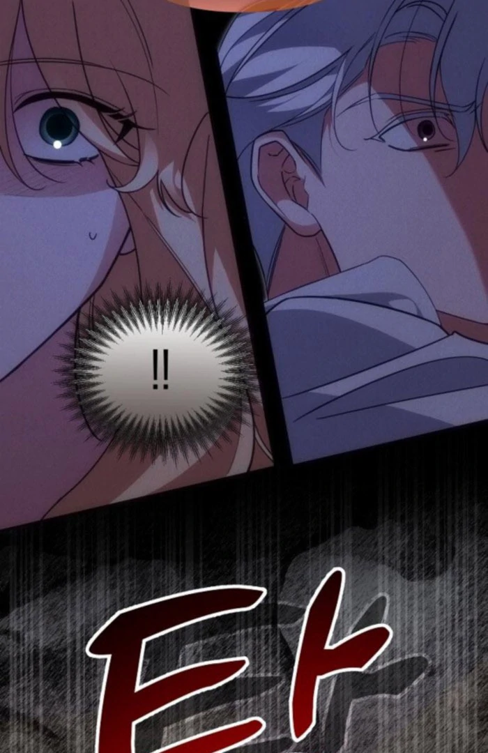 When Arrogance Fell at My Feet chapter 48 page 116