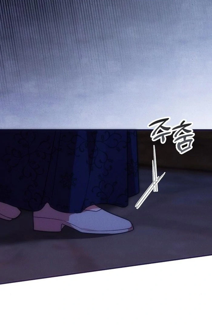 When Arrogance Fell at My Feet chapter 48 page 129