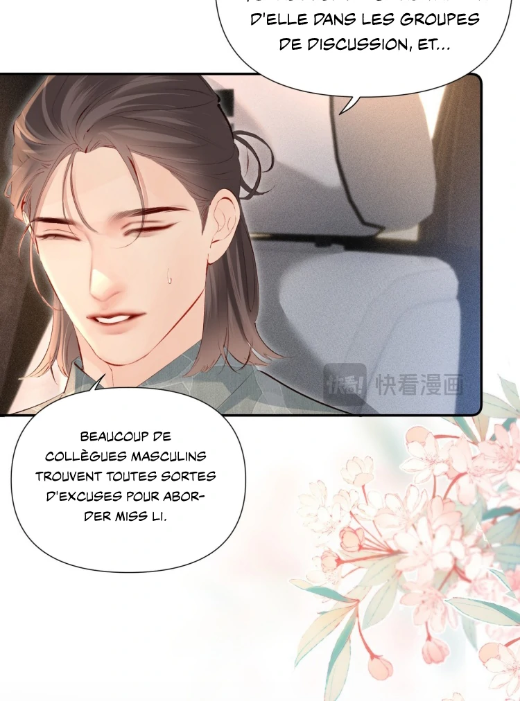Fatal Favoritism chapter 20 page 15