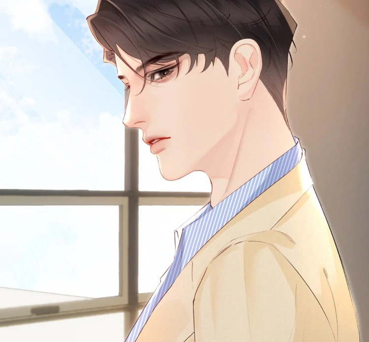 Fatal Favoritism chapter 20 page 20