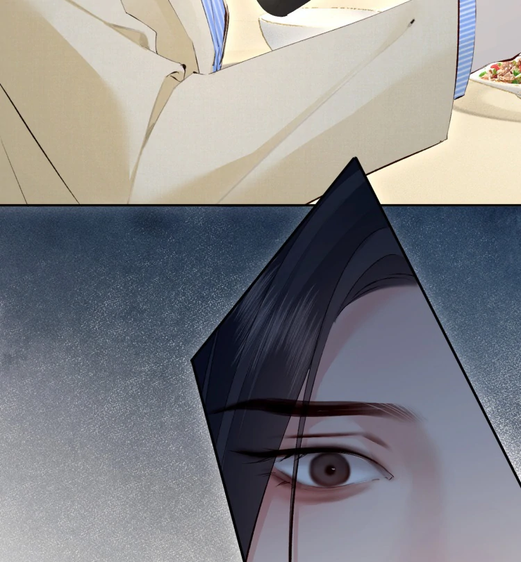 Fatal Favoritism chapter 20 page 55