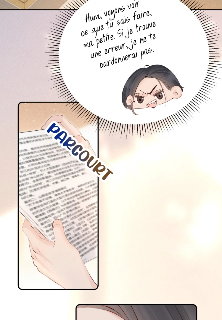 Fatal Favoritism chapter 21 page 20