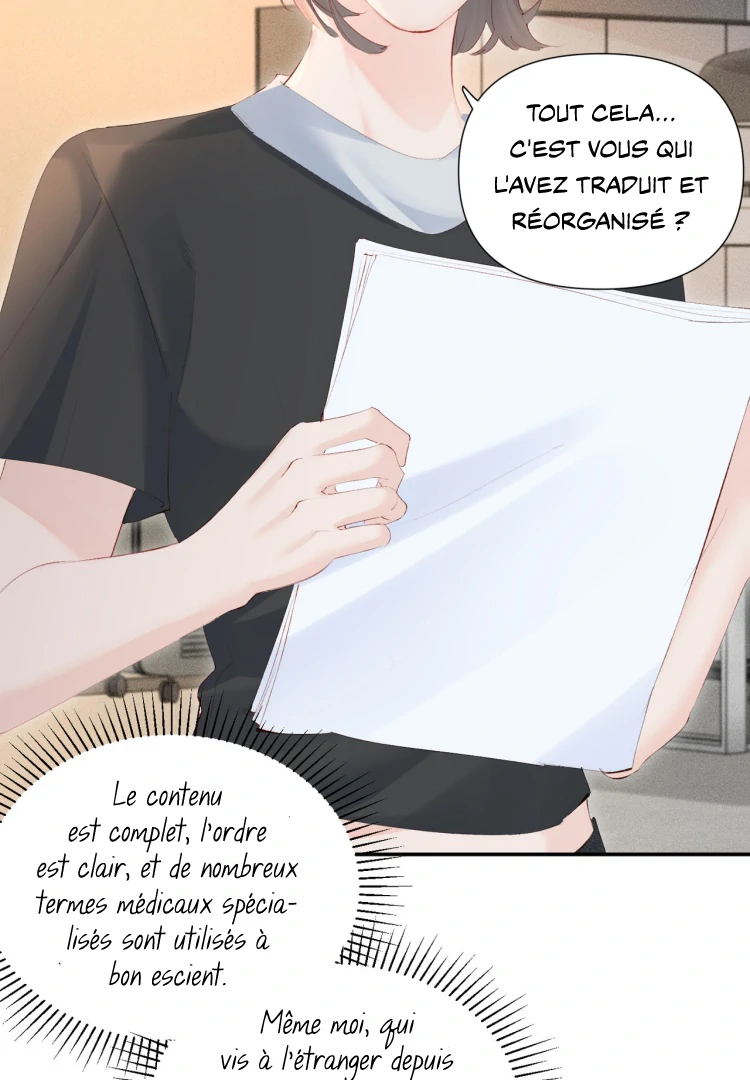 Fatal Favoritism chapter 21 page 25