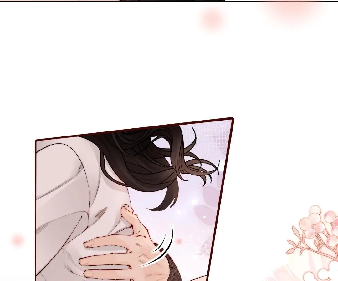 Fatal Favoritism chapter 54 page 56