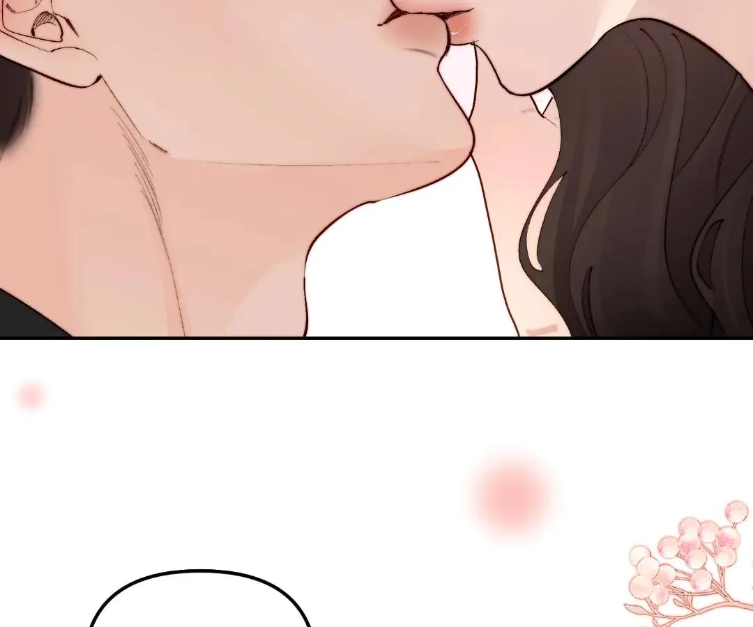 Fatal Favoritism chapter 54 page 62