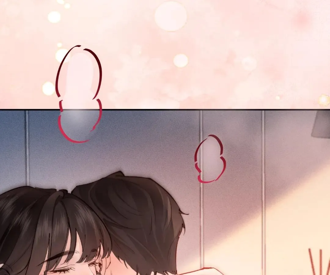 Fatal Favoritism chapter 54 page 69