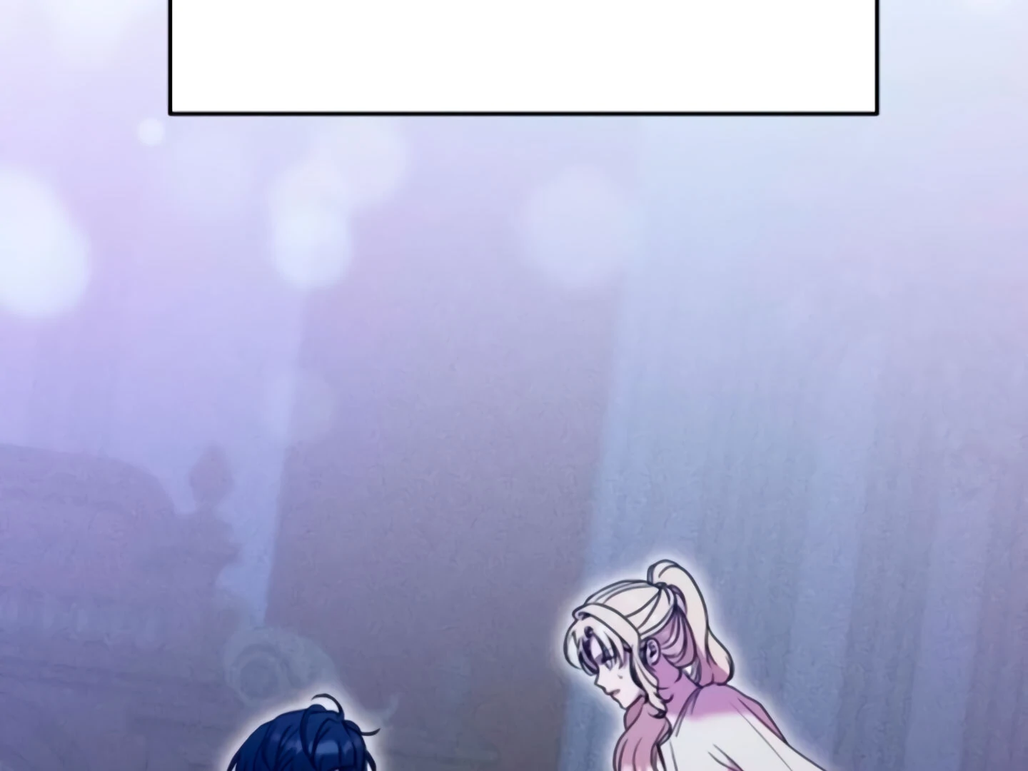 Lay Down Your Sword in the Bedroom chapter 10 page 217