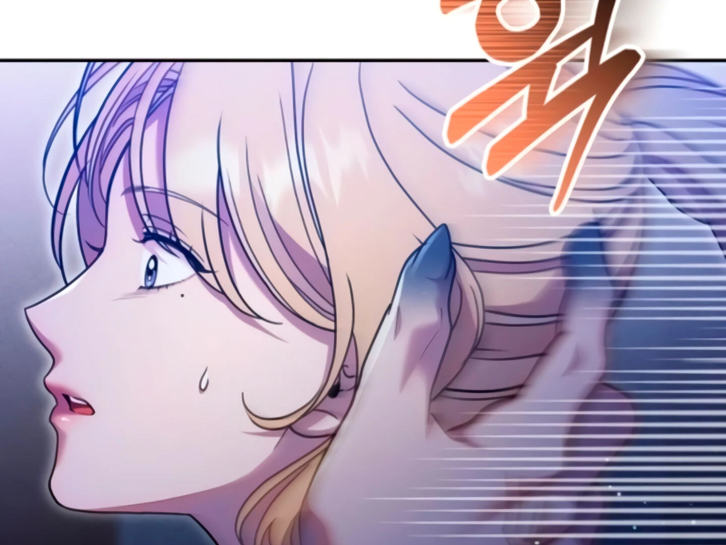 Lay Down Your Sword in the Bedroom chapter 10 page 228