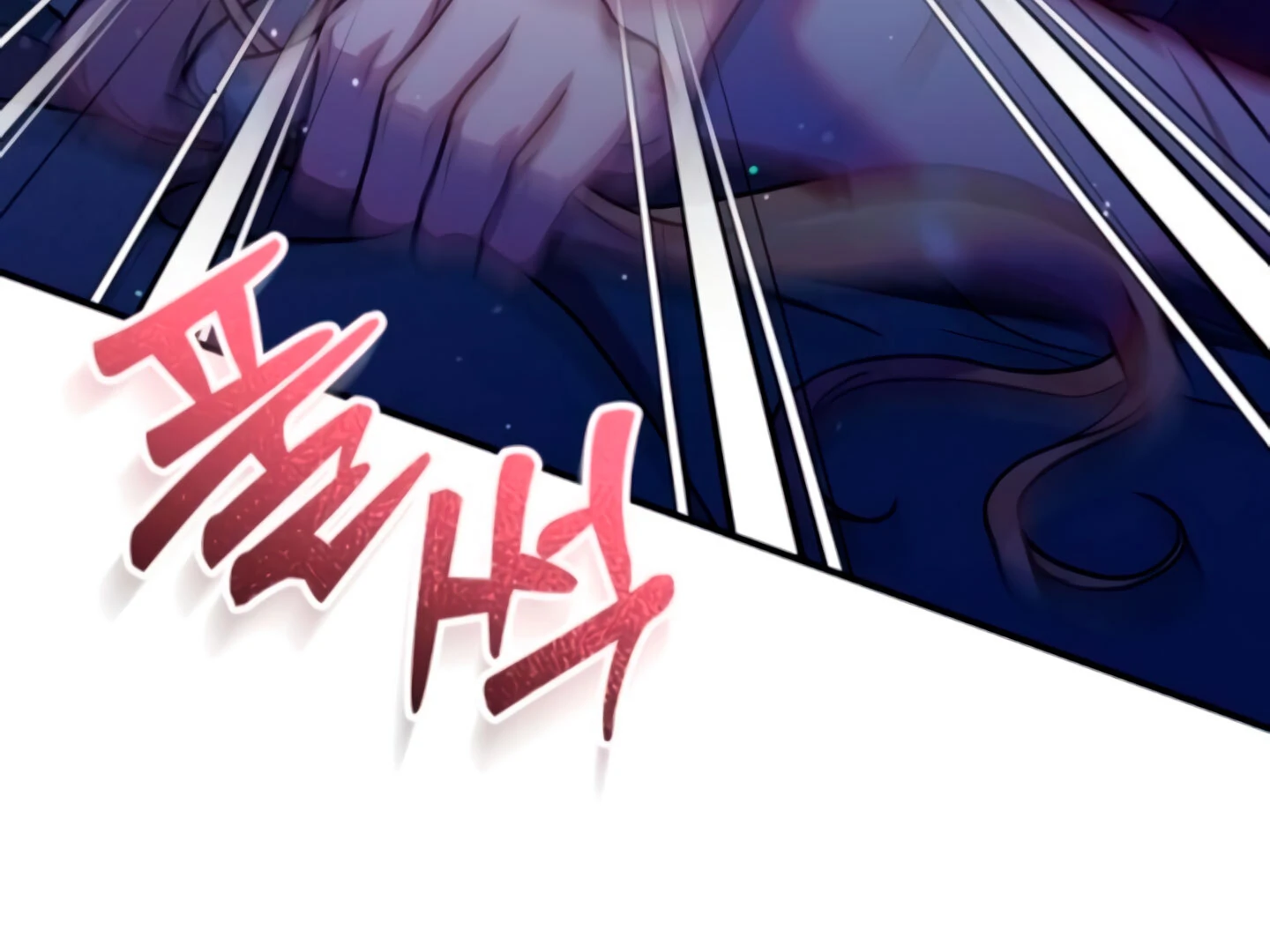 Lay Down Your Sword in the Bedroom chapter 10 page 233