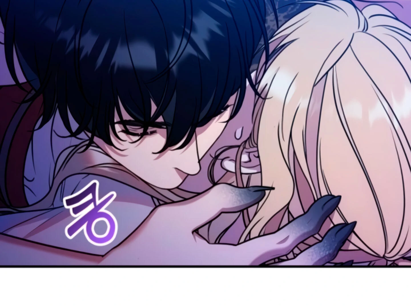 Lay Down Your Sword in the Bedroom chapter 10 page 235