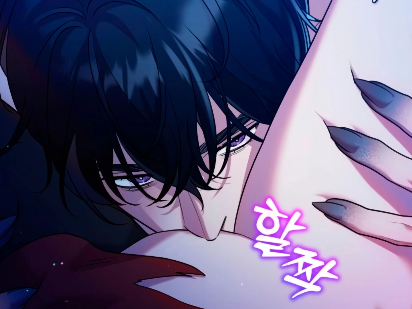 Lay Down Your Sword in the Bedroom chapter 10 page 256