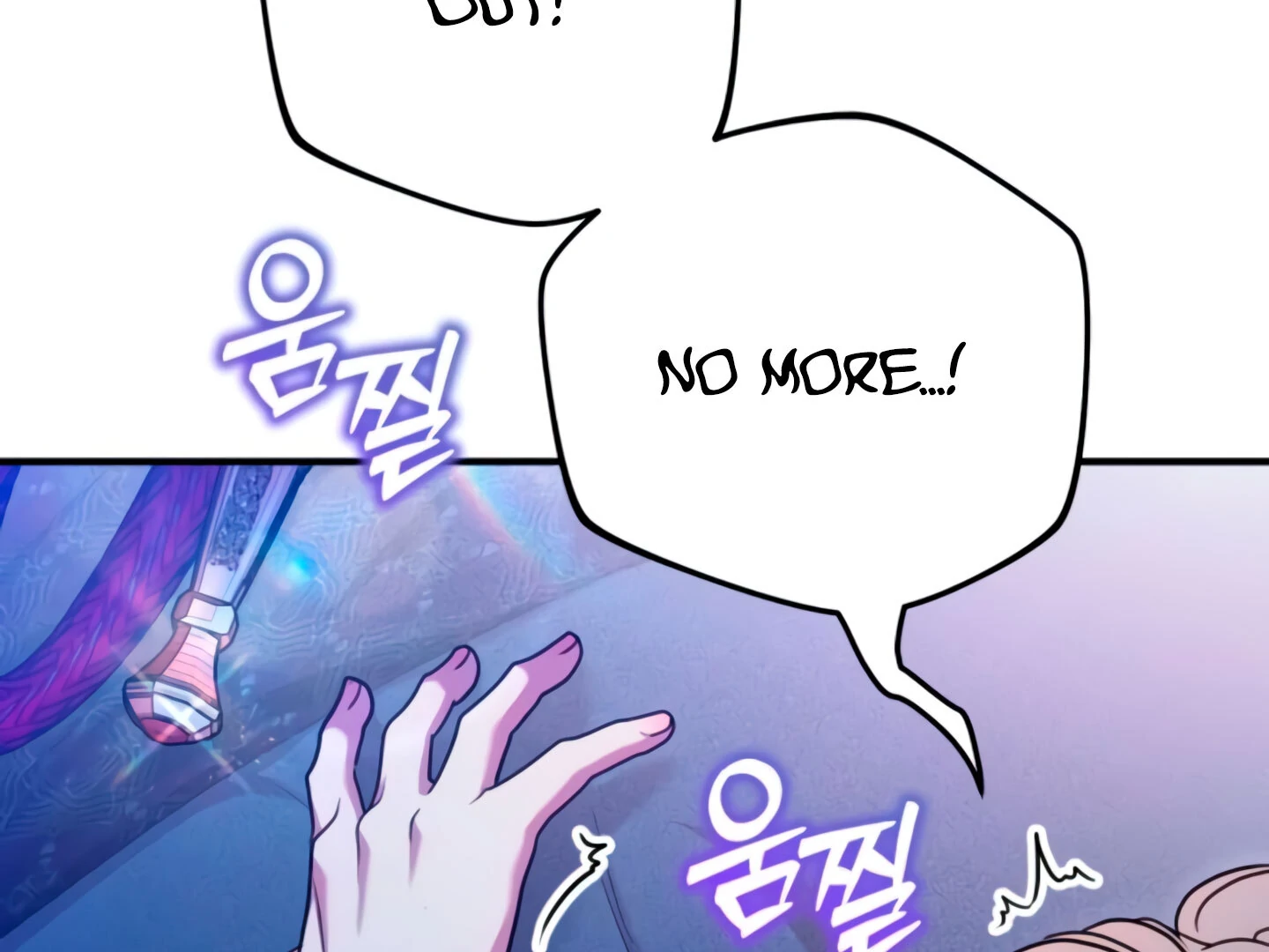 Lay Down Your Sword in the Bedroom chapter 10 page 258