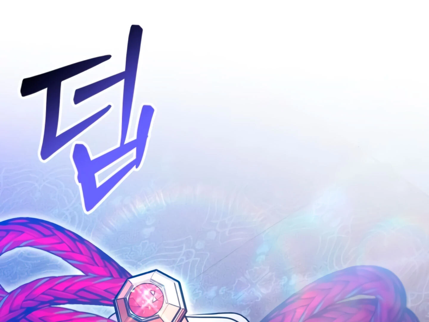 Lay Down Your Sword in the Bedroom chapter 10 page 260