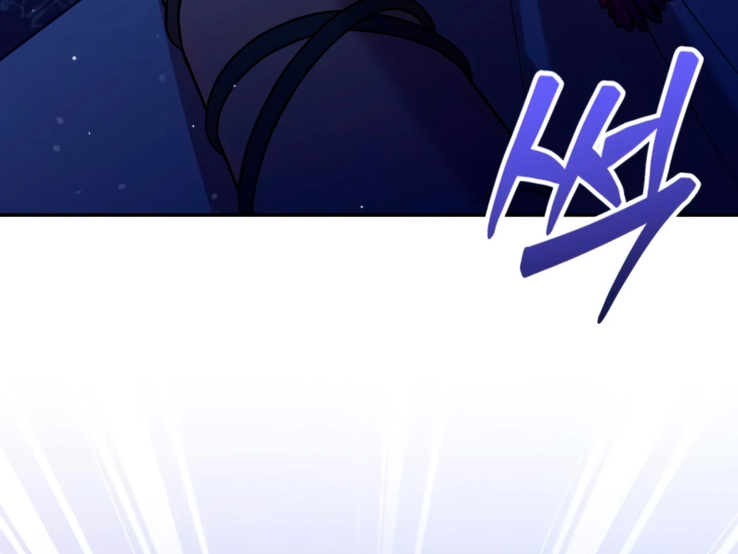 Lay Down Your Sword in the Bedroom chapter 10 page 262