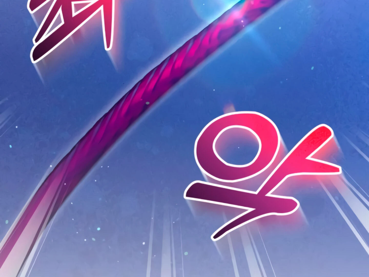 Lay Down Your Sword in the Bedroom chapter 10 page 264