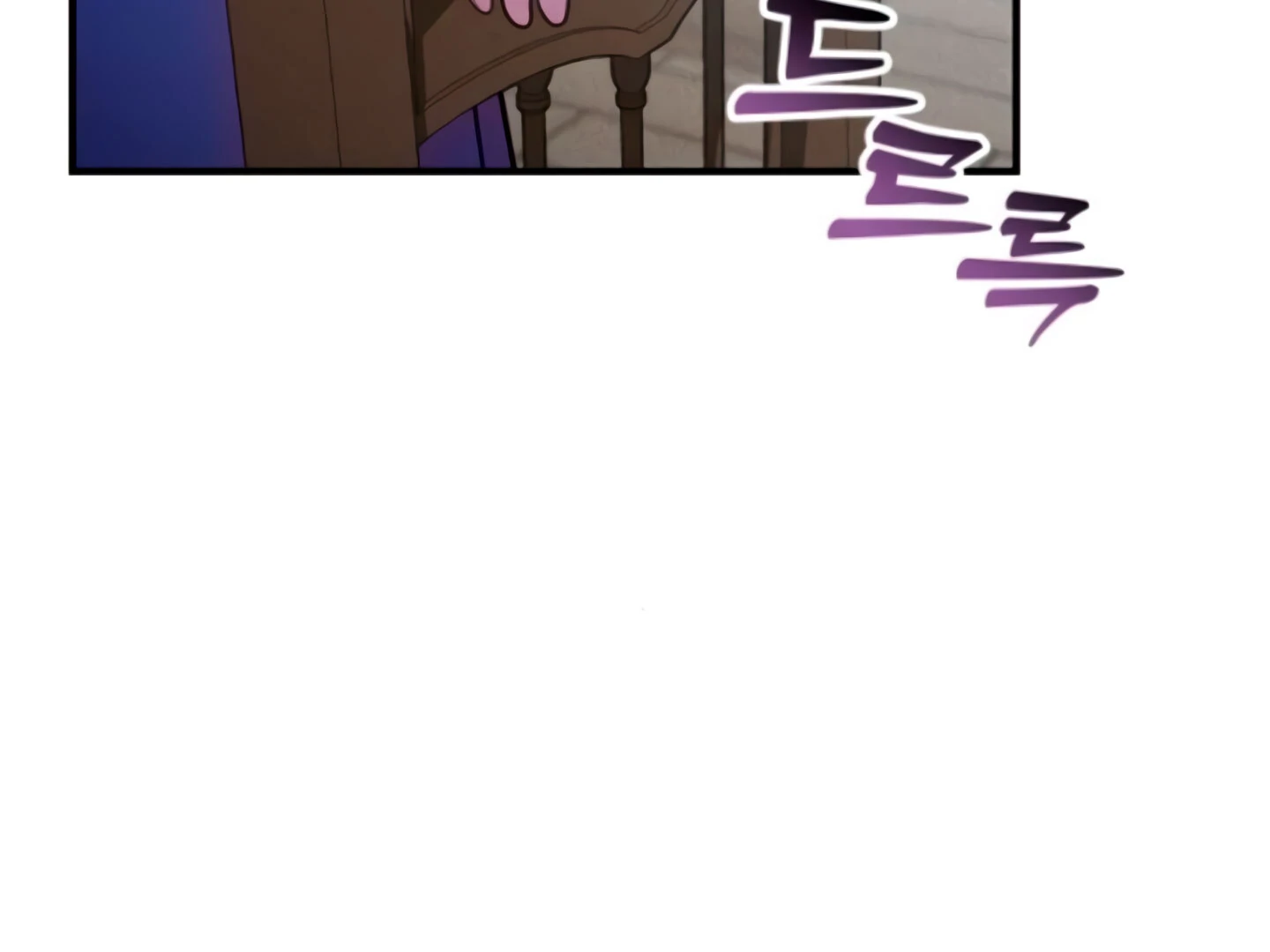 Lay Down Your Sword in the Bedroom chapter 10 page 63