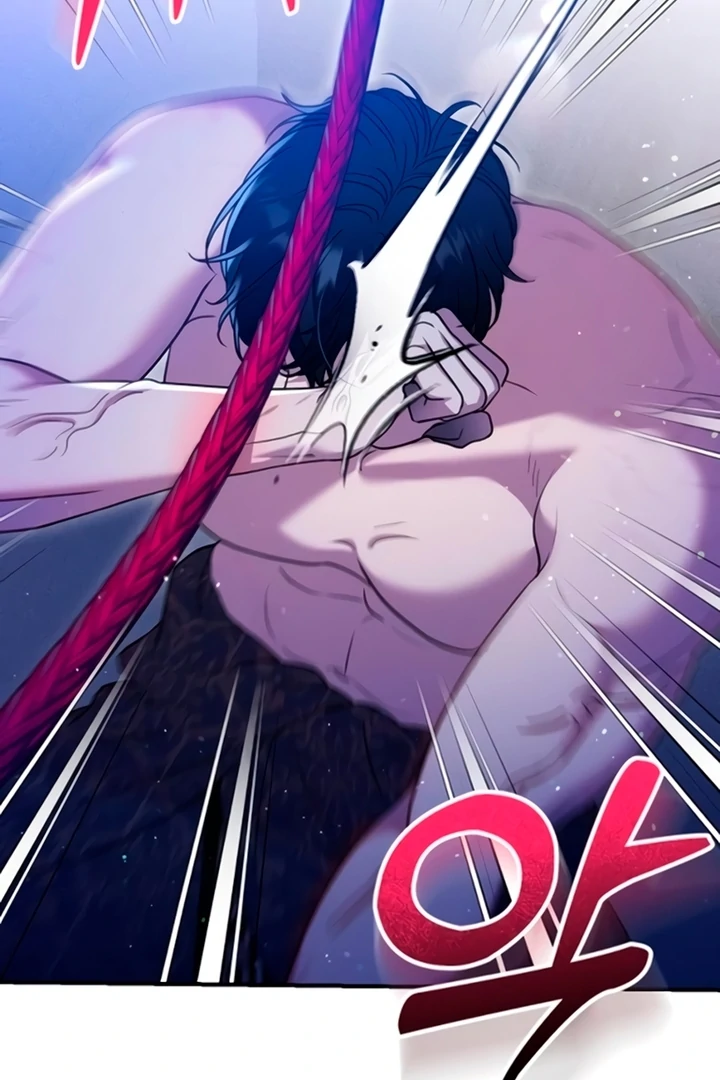 Lay Down Your Sword in the Bedroom chapter 11 page 11