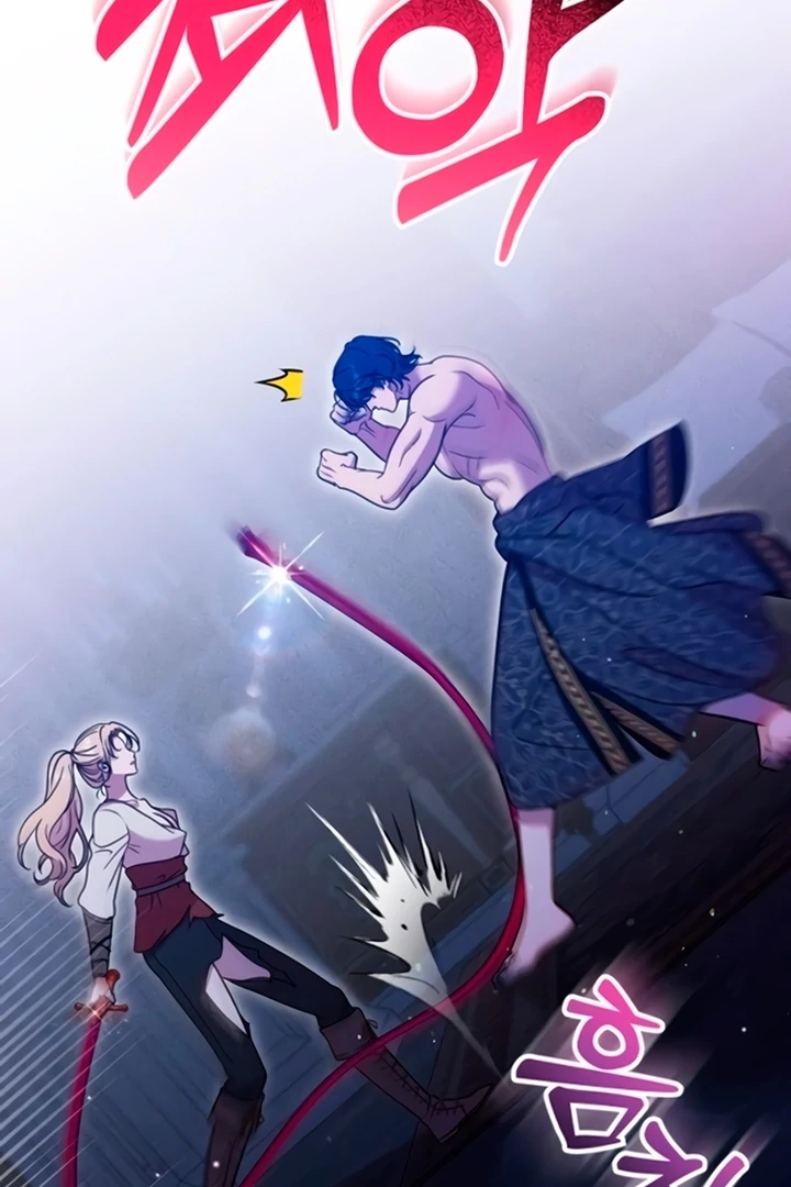 Lay Down Your Sword in the Bedroom chapter 11 page 16
