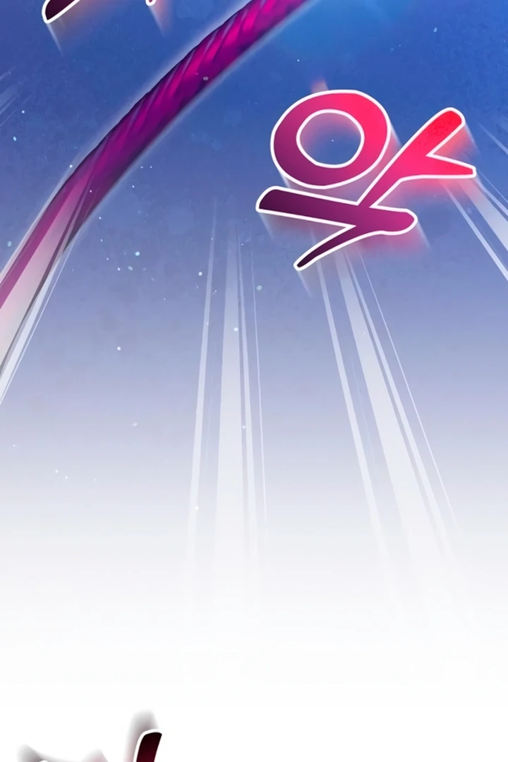 Lay Down Your Sword in the Bedroom chapter 11 page 2