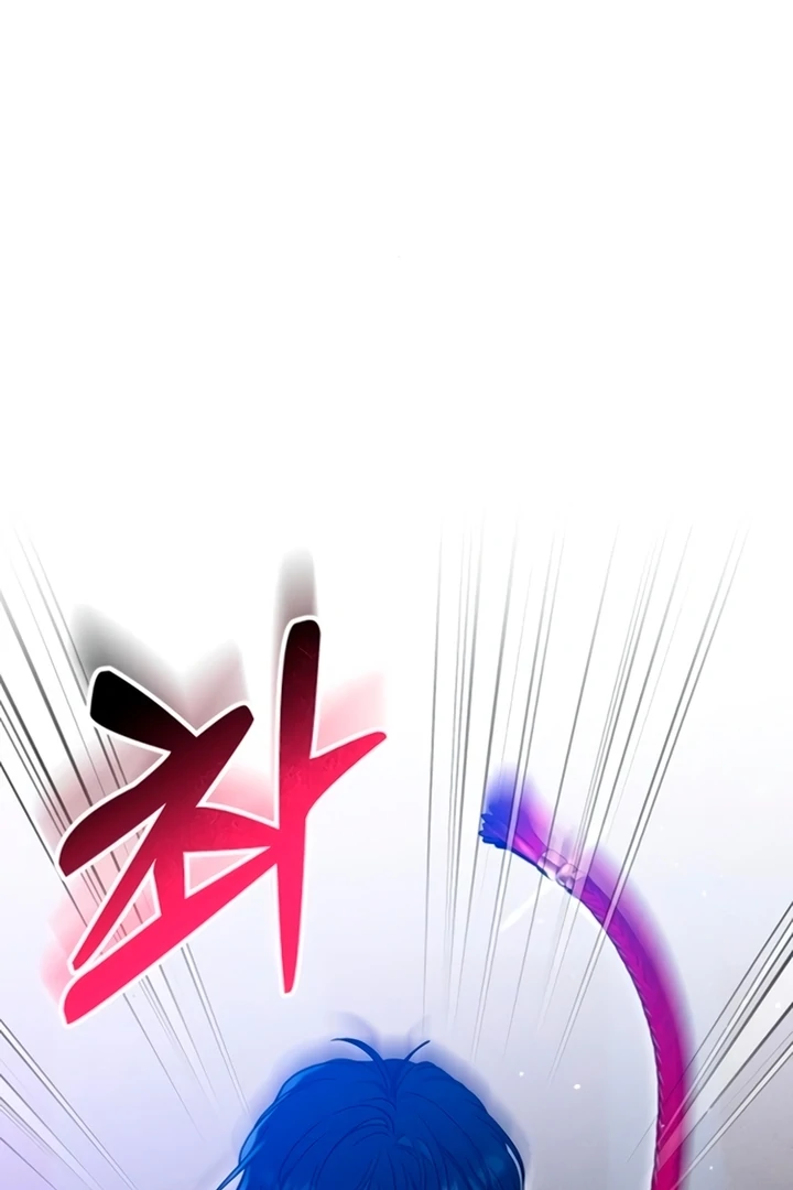 Lay Down Your Sword in the Bedroom chapter 11 page 25