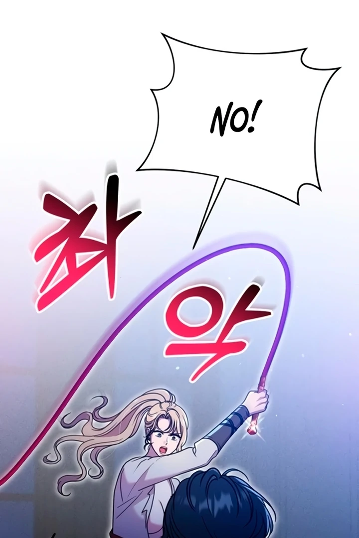 Lay Down Your Sword in the Bedroom chapter 11 page 29