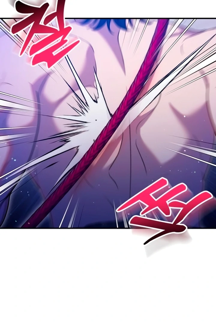 Lay Down Your Sword in the Bedroom chapter 11 page 3
