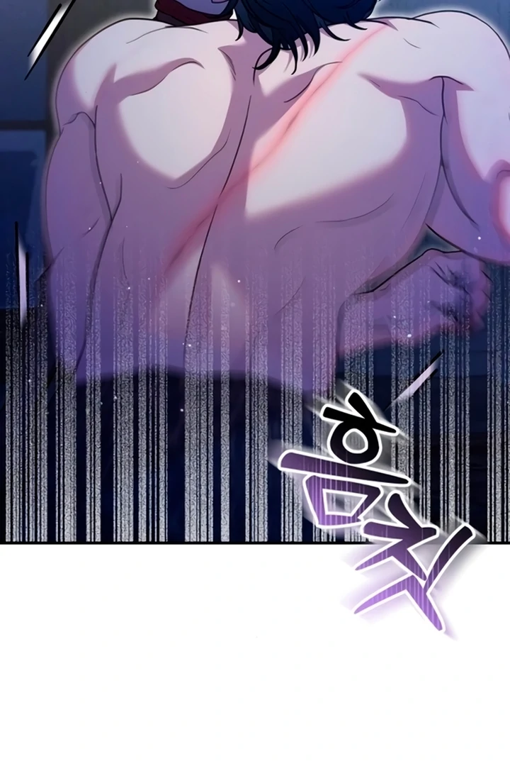 Lay Down Your Sword in the Bedroom chapter 11 page 30