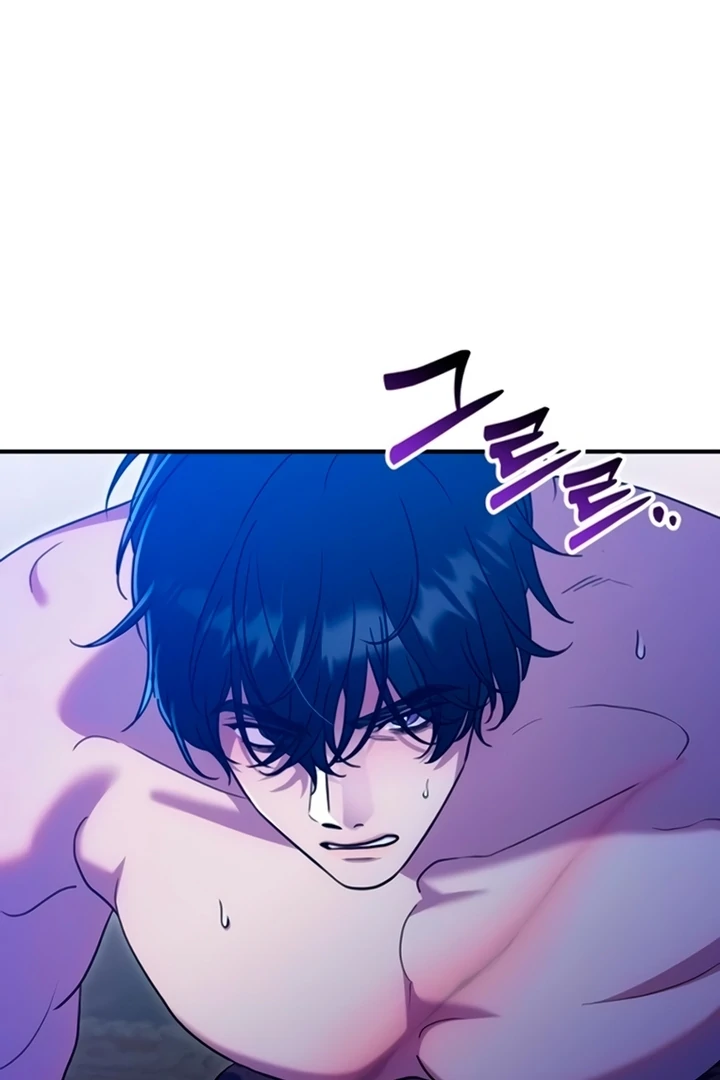 Lay Down Your Sword in the Bedroom chapter 11 page 31