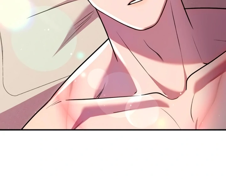Lay Down Your Sword in the Bedroom chapter 11 page 40