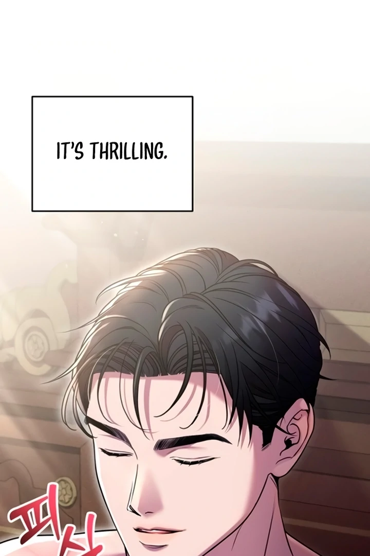 Lay Down Your Sword in the Bedroom chapter 11 page 58