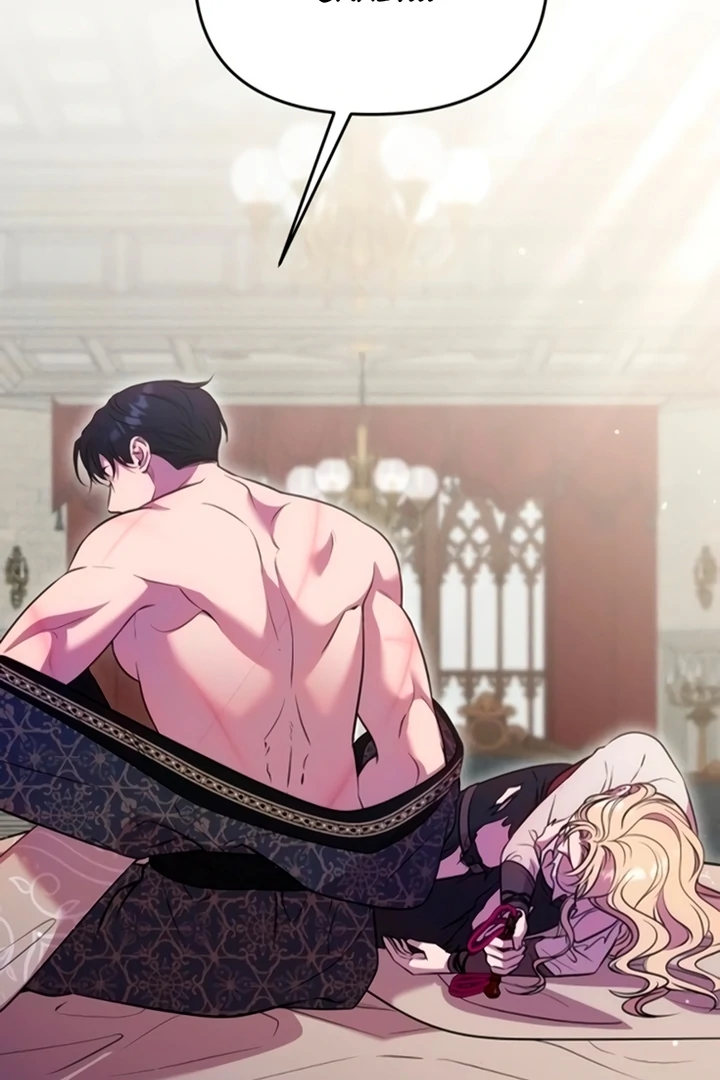 Lay Down Your Sword in the Bedroom chapter 11 page 60