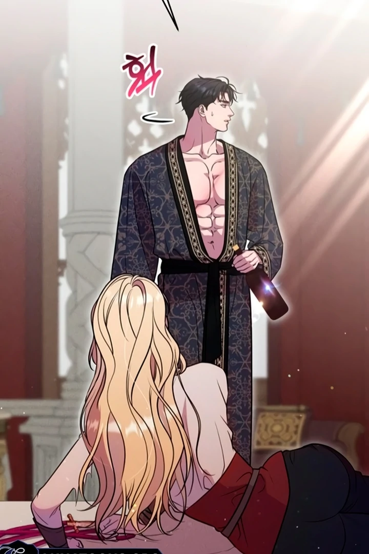 Lay Down Your Sword in the Bedroom chapter 11 page 66